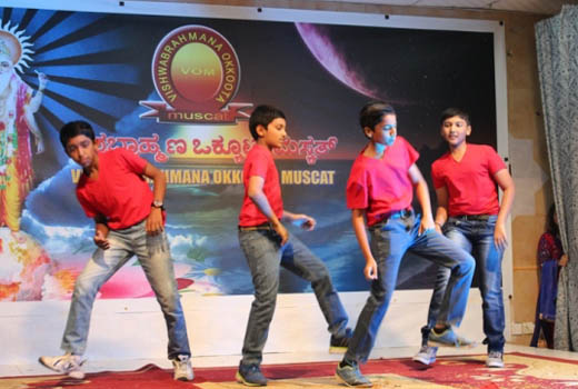 Vishwabrahmana  Okkoota 1